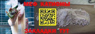 mix Анжеро-Судженск