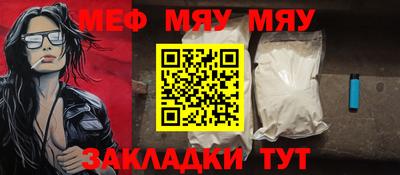 дурь Анапа