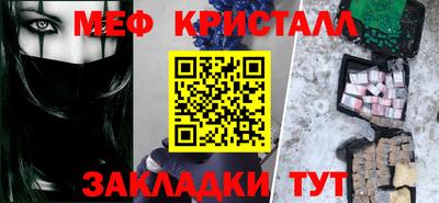кокаин премиум Аша