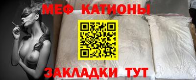 дурь Анапа