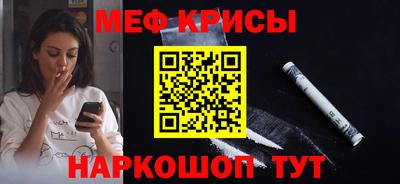 кокаин премиум Аша