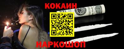 дурь Анапа