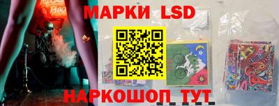 гашишное масло Баксан