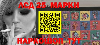 гашишное масло Баксан