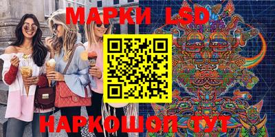 mix Анжеро-Судженск