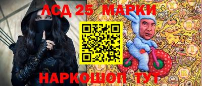 гашишное масло Баксан