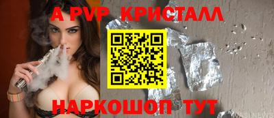 mix Анжеро-Судженск