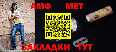 дурь Анапа