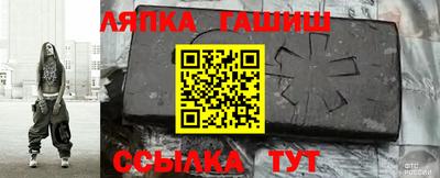 mix Анжеро-Судженск