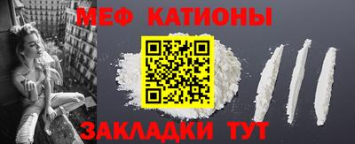 дурь Анапа