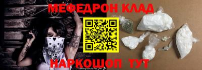 шишки Ангарск