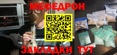 дурь Анапа