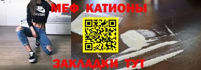 дурь Анапа