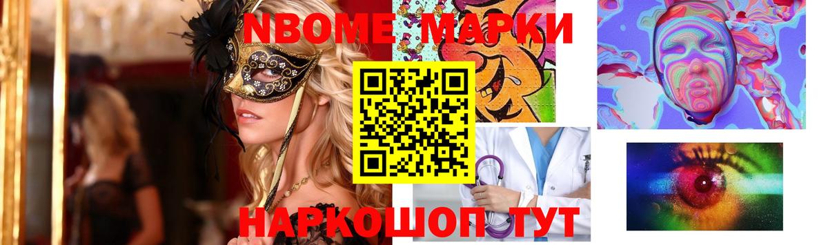 LSD-25 экстази кислота  ЛСД экстази  Балашиха  Вход с VPN  ЛСД экстази кислота 