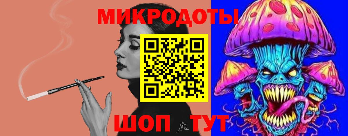 наркота  Галлюциногенные грибы прущие грибы  Вход с VPN  Балашиха  Галлюциногенные грибы GOLDEN TEACHER 